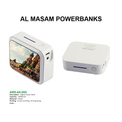 AMS-AK-043-A - Digital power bank (6000 mah) - Al Masam Stationery LLC