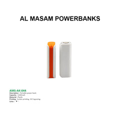 AMS-AK-044 - Portable Power bank - 5200 mAh - Al Masam Stationery LLC