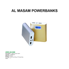 AMS-AK-068 - Metal Digital power bank (12800 mah) - Al Masam Stationery LLC