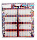 Name Lable - Model 2 - Al Masam Stationery LLC