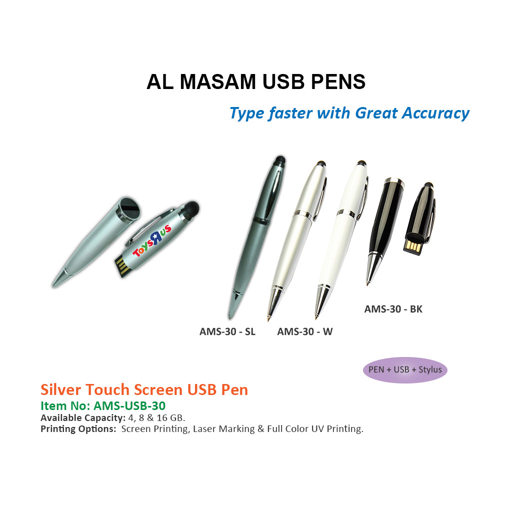 Silver Touch Screen USB Pen - Al Masam Stationery LLC Main image