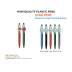 AMS-101 - Plastic Pen with Big Logo Space for Printing - Al Masam Stationery LLC