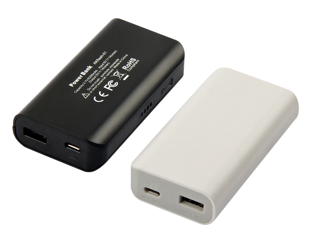 AMS-AK-001 - Power bank with LED light- 5,200 mah - Al Masam Stationery LLC