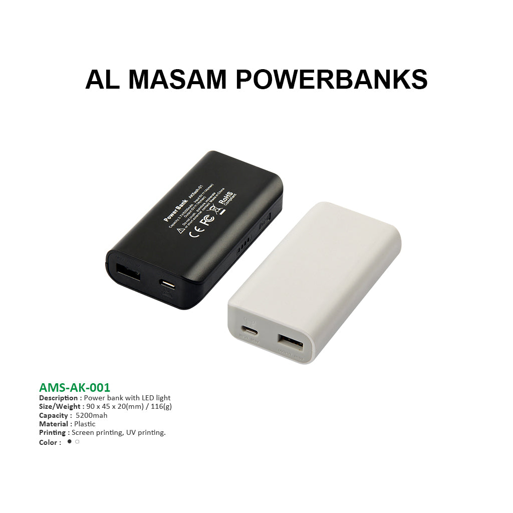 AMS-AK-001 - Power bank with LED light- 5,200 mah Secondary image