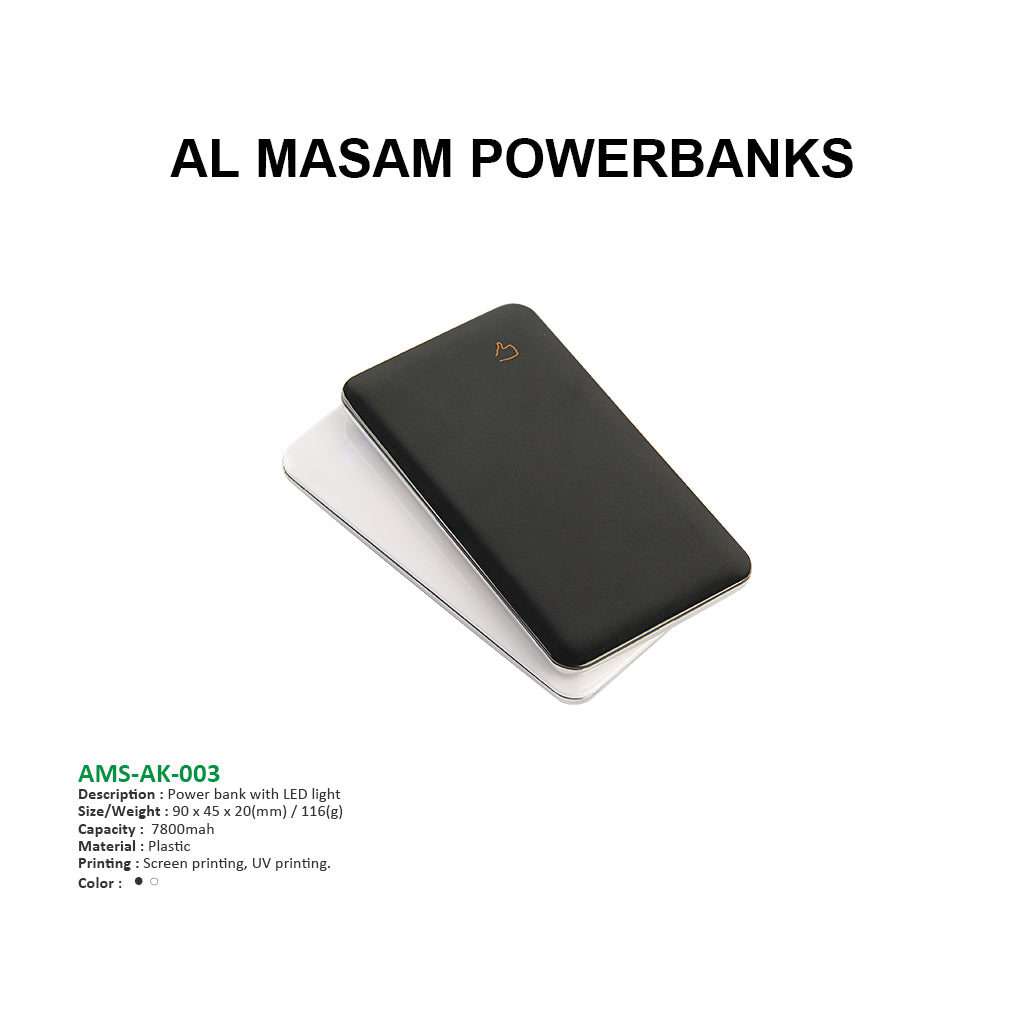 AMS-AK-003 - Powerbank with LED light Secondary image