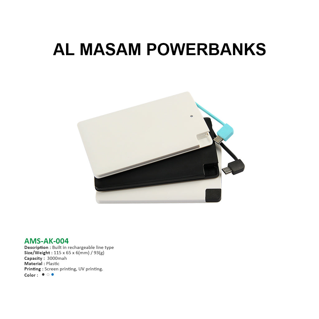 AMS-AK-004 - Card USB - 3000 mAh Secondary image
