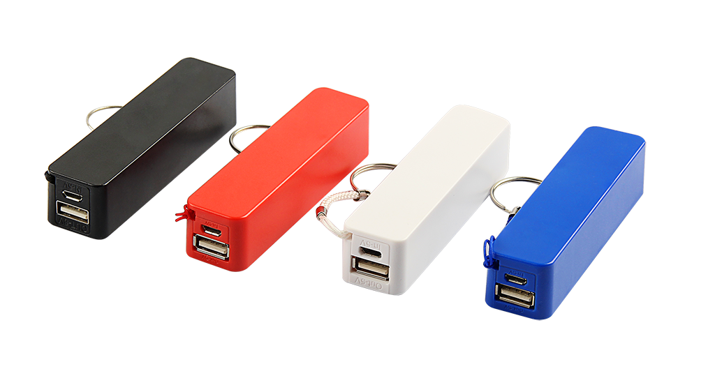 AMS-AK-005 - Portable Power Bank - 2600 mAh - Al Masam Stationery LLC Main image