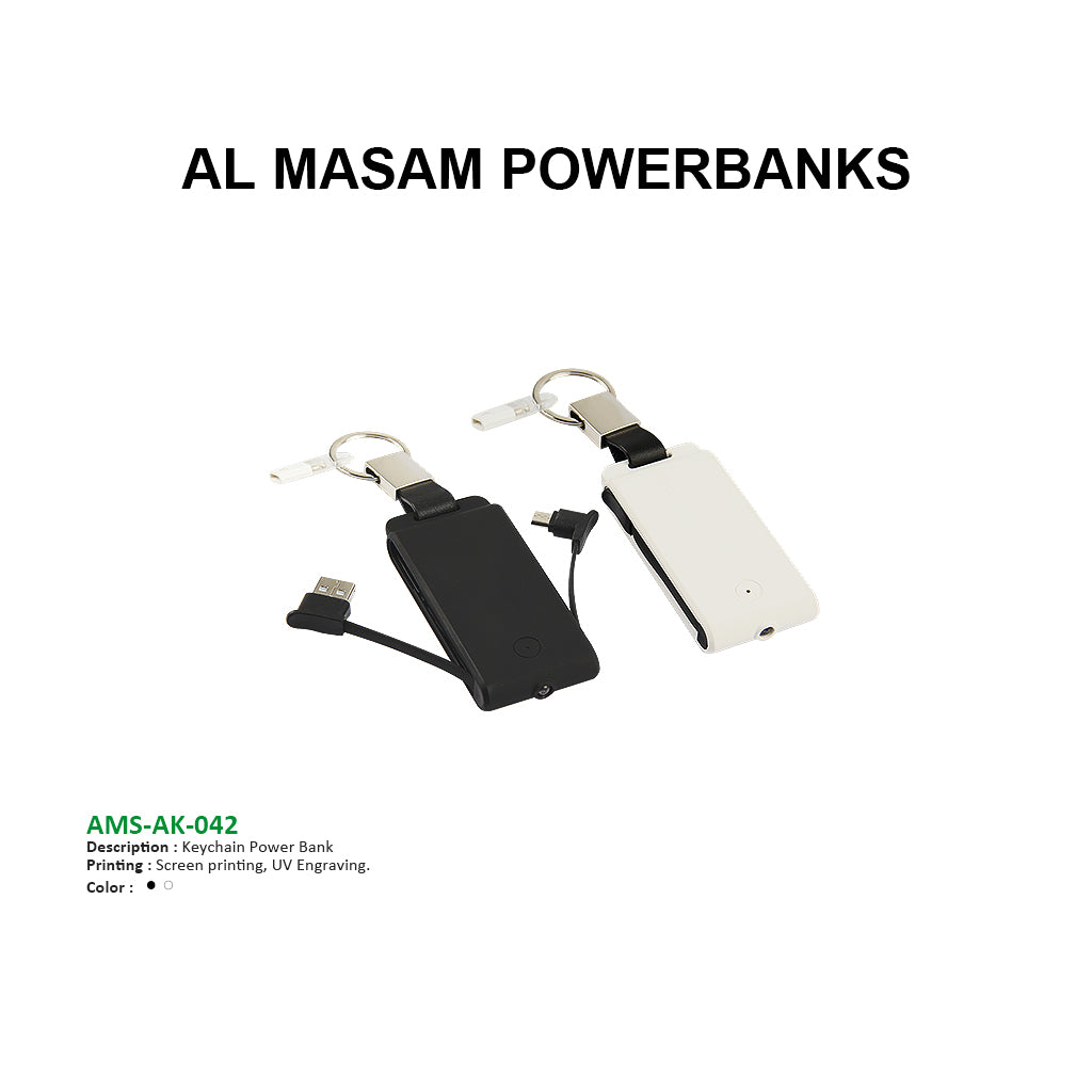 AMS-AK-042 - Keychain powerbank - 2600 mah Secondary image