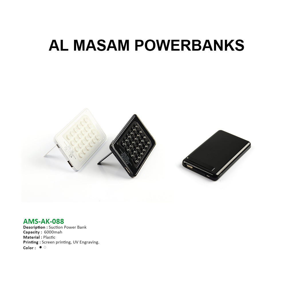 AMS-AK-088 - Suction Power bank with stand (6000 mah) Secondary image