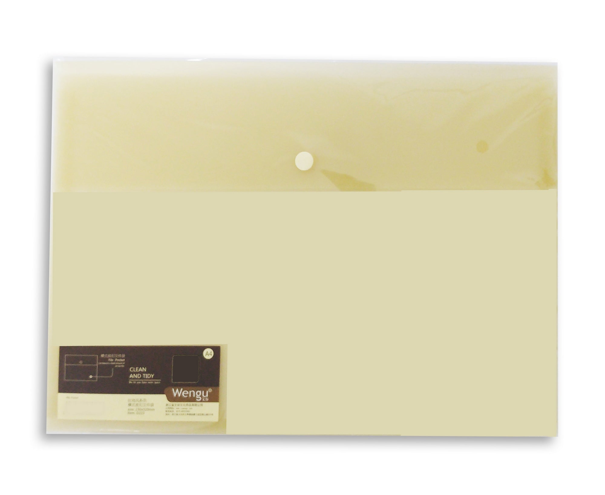 Document File Pocket A4 Secondary image