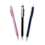 Mechanical Pencil 0.5mm - Al Masam Stationery LLC