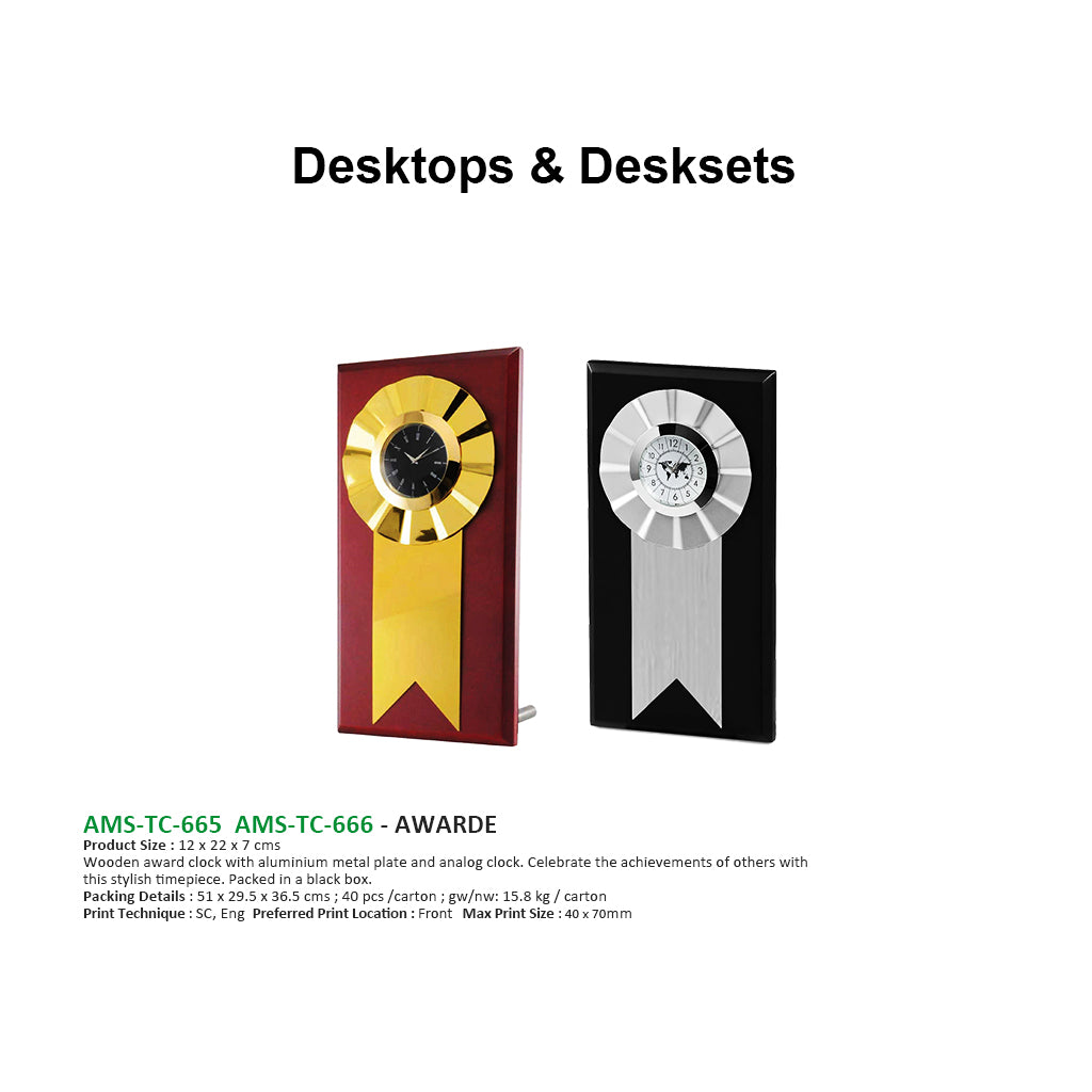 AMS- TC 666 AWARDE Metal Awards Wooden Award Clock Gold Secondary image