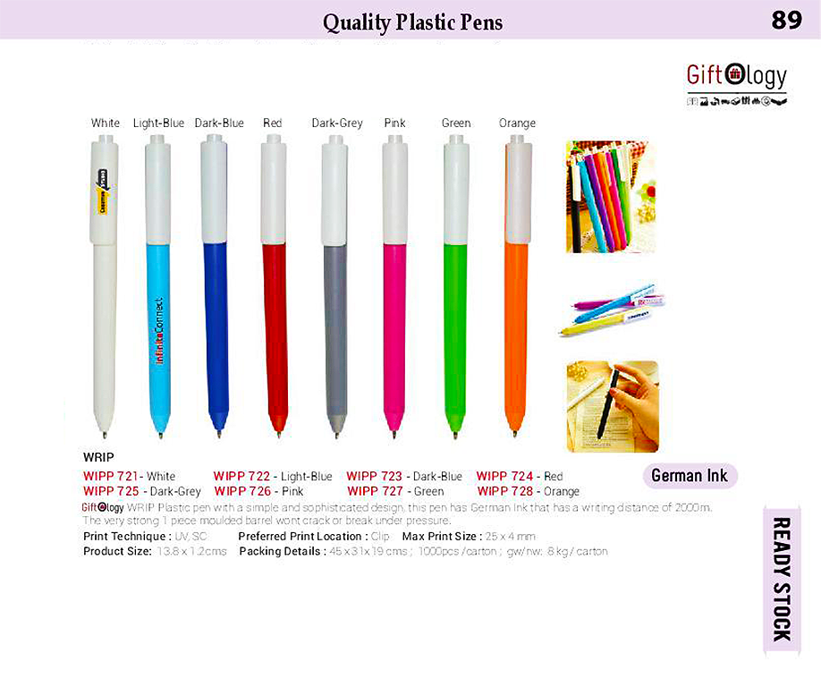 WRIP AMS-WIPP - Al Masam Stationery LLC Main image