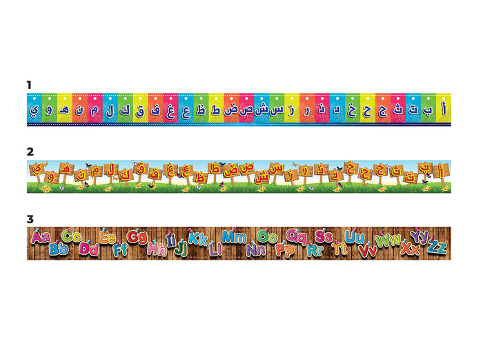 Decorative AMS borders for room decor featuring colorful patterns and intricate designs to enhance interior walls.