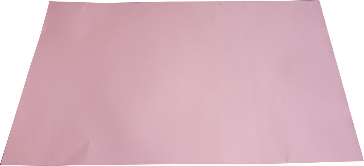 Bristol Board (70x100)cm - Chart Paper - Blue - Al Masam Stationery LLC