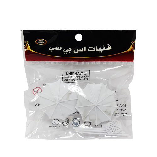 Beach Umbrella 6cm 3pc set - Al Masam Stationery LLC Main image