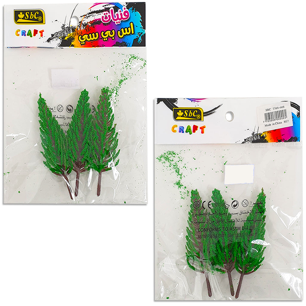 Christmas Tree 3PC Set Long (MED) Secondary image