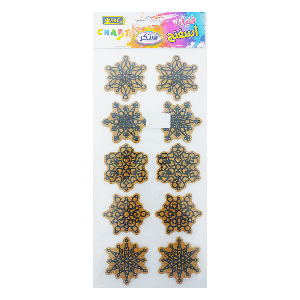 Cork Sticker Geometry Shapes - Al Masam Stationery LLC Main image