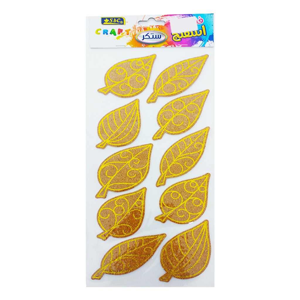 Cork Sticker Leaves - Al Masam Stationery LLC Main image