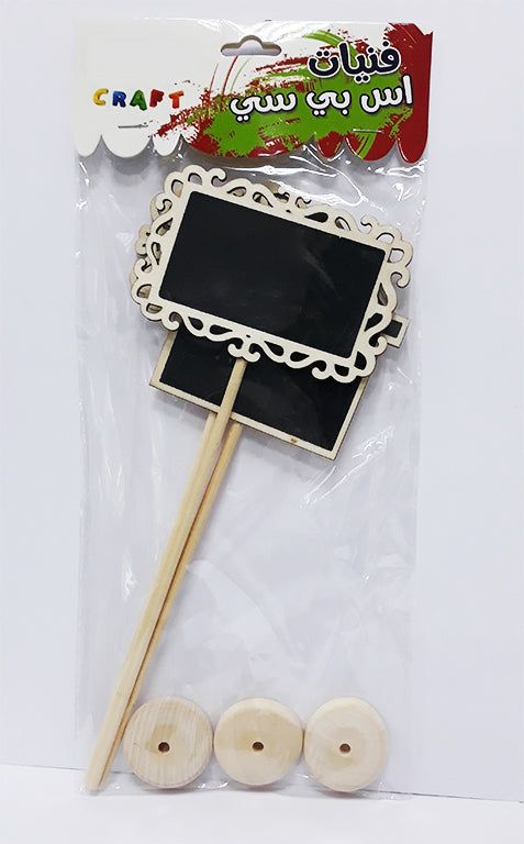 Small Black Signboards with Stand Asstd - Al Masam Stationery LLC Main image