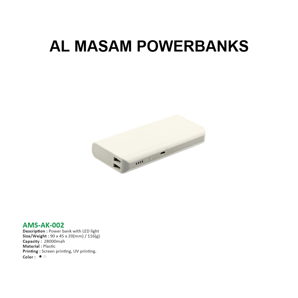 AMS-AK-002 - Powerbank with LED light - 28000 mAh Secondary image