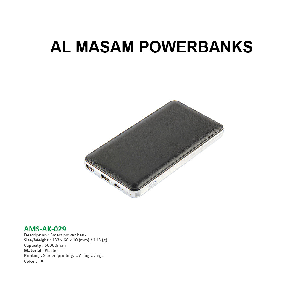 AMS- AK-029 - Smart Power Bank - 50,000 mAh Secondary image