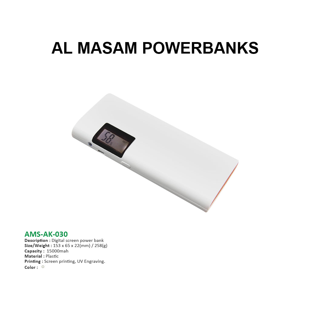 AMS-AK-030 - Digital screen power bank - 15,000 mah Secondary image