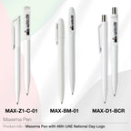 AMS-D1-B-CR - Dot  (MAXEMA) - Al Masam Stationery LLC