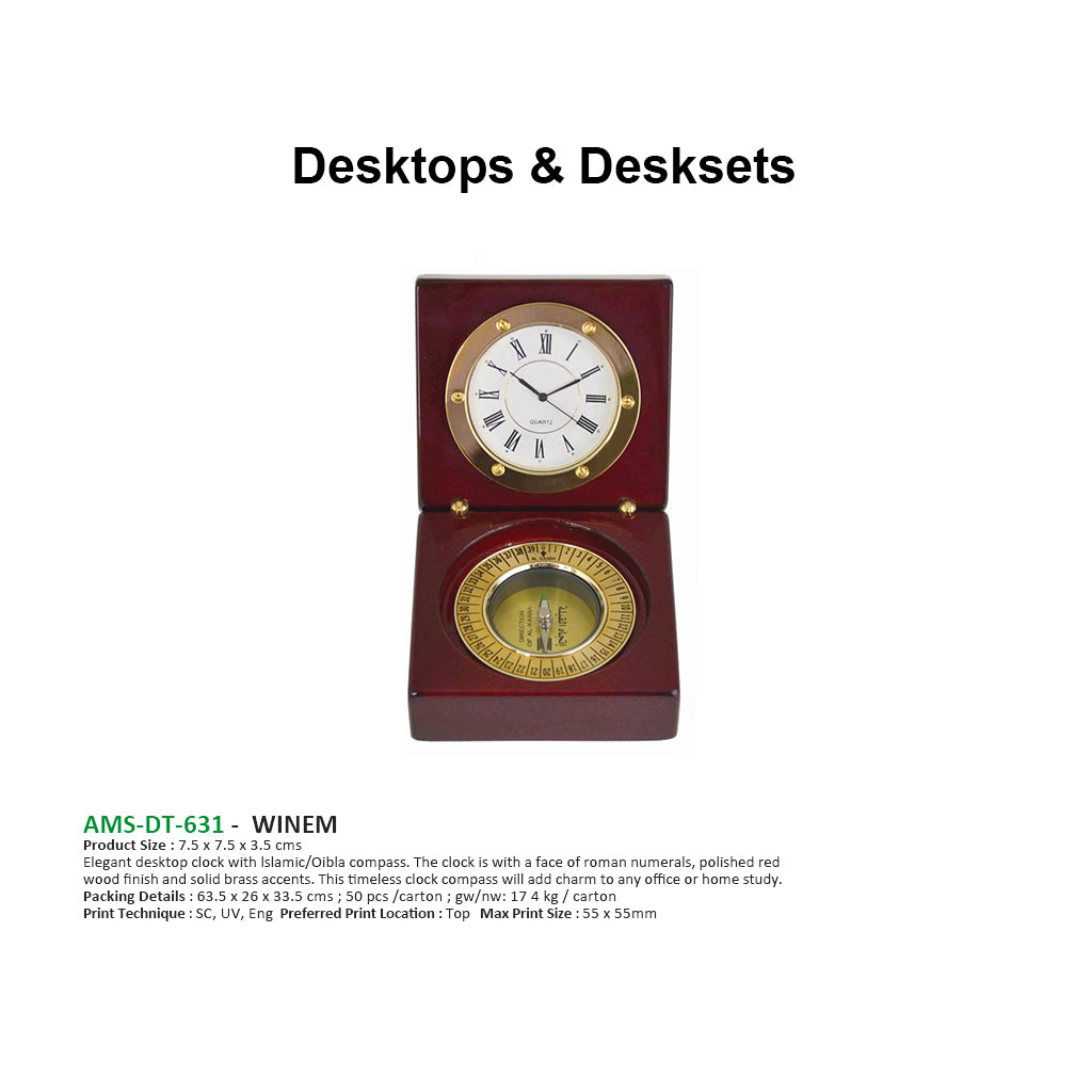 AMS-DT 631 WINEM Metal-Wooden Desktop Clock-Islamic/Qibla Compass Secondary image