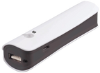 AMS-ITPB 407 - 2000 MAH with Selfie shutter - Al Masam Stationery LLC