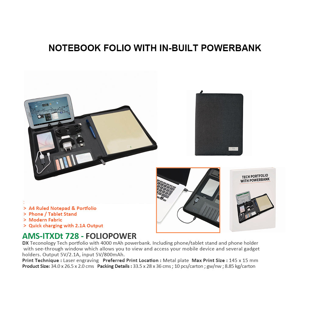 AMS-ITXD 728 - Foliopower Secondary image