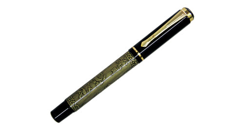 AMS-PN-09 - Promotional Metal Pen Black with Chinese Design - Al Masam Stationery LLC Main image