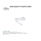 AMS-PP-245 - POXY - Al Masam Stationery LLC