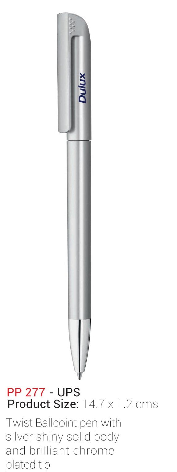 AMS-PP-277 - UPS Secondary image