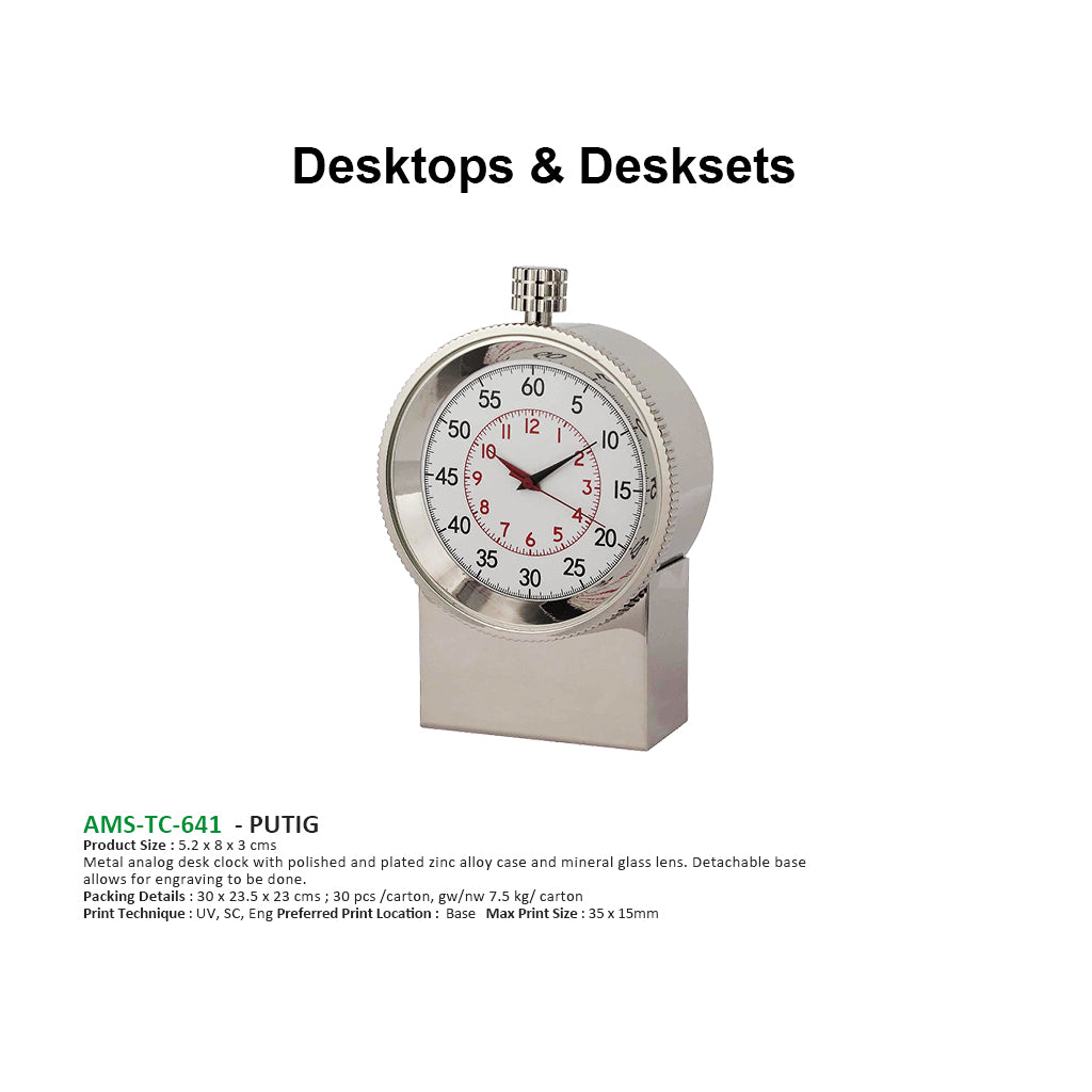 AMS-TC 641 - PUTIG - Metal Desk Clock Secondary image
