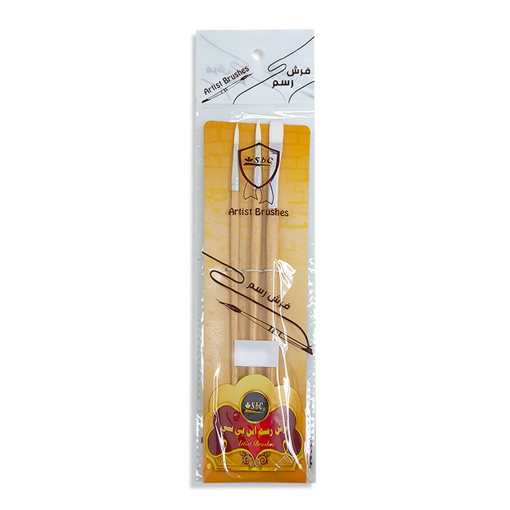 Artist Brush 3PC Assorted Brush Set(Wooden) - Al Masam Stationery LLC Main image