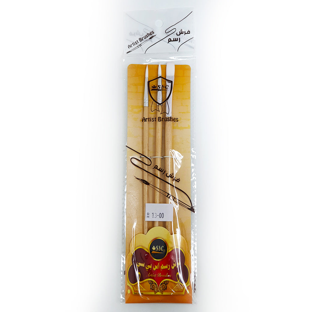 Artist Brush 3PC Assorted Brush Set(Wooden) Secondary image