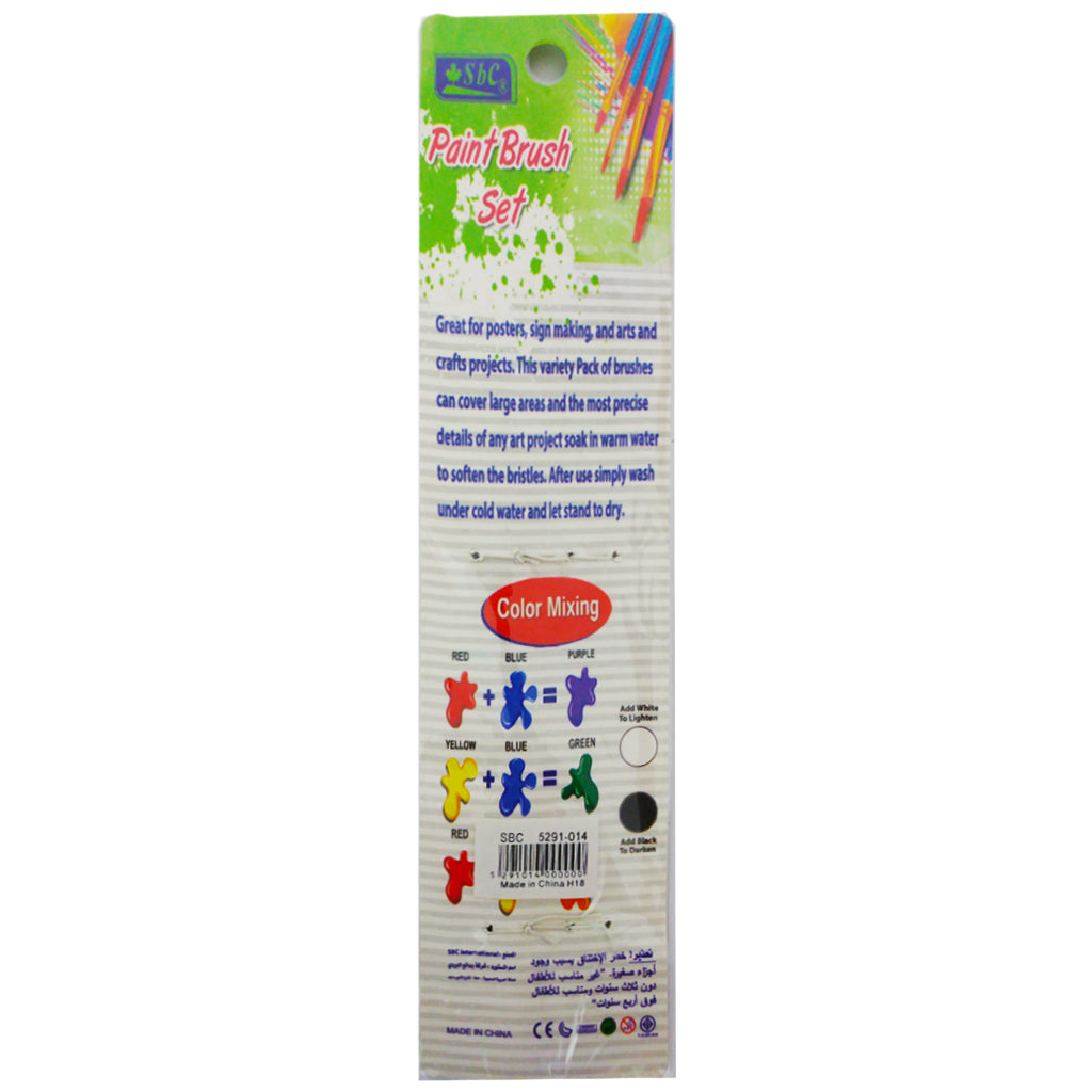 Artist Brush Assorted Wooden Set Secondary image