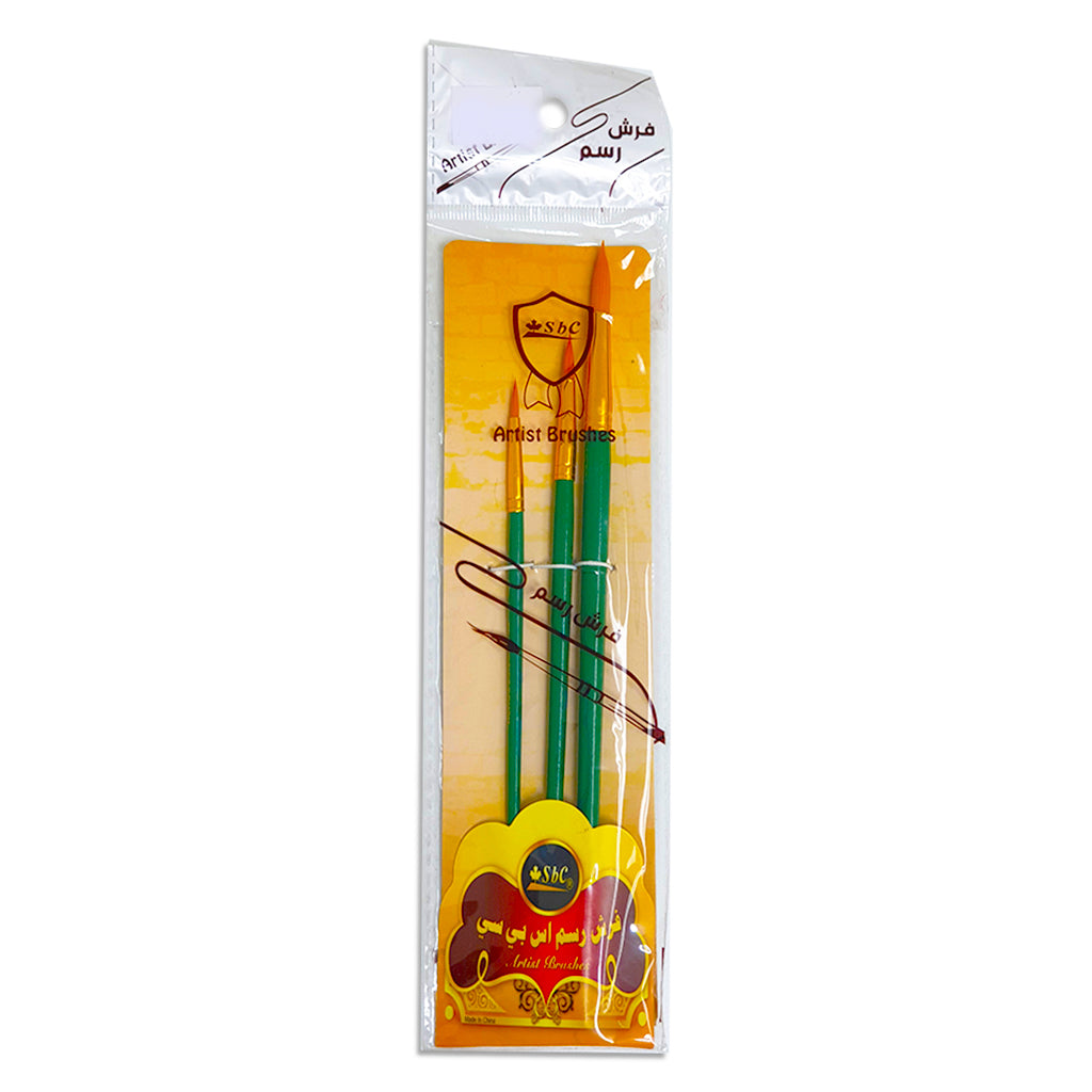Artist Brush Round Wooden Set - Al Masam Stationery LLC Main image