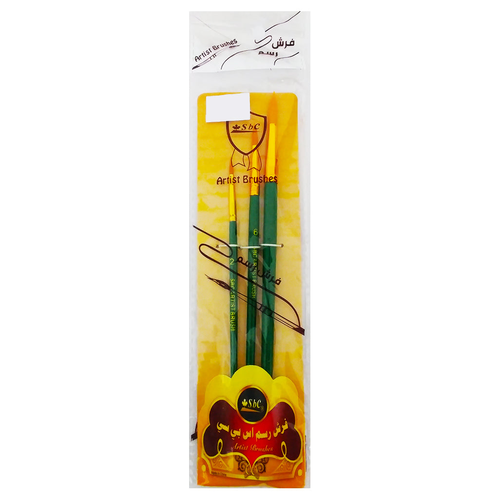 Artist Brush Round Wooden Set Secondary image