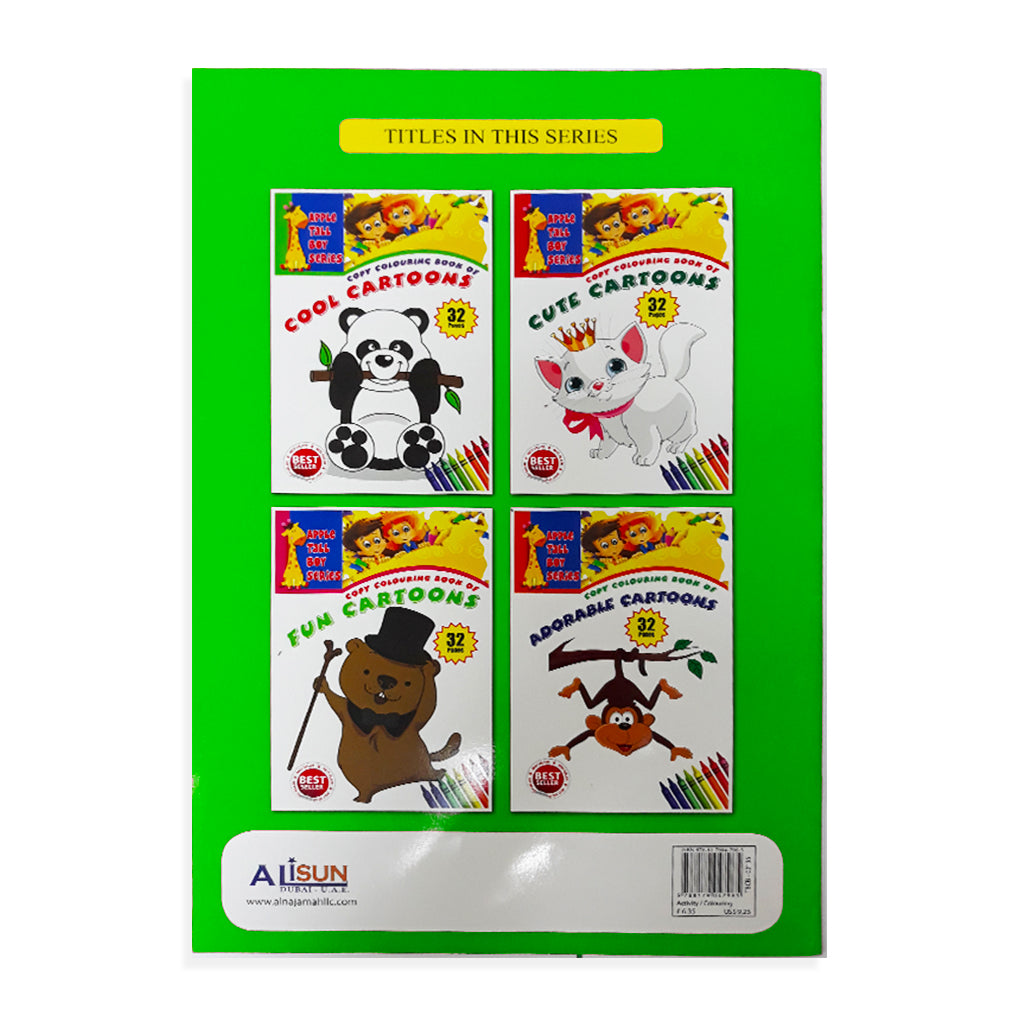 Copy Colouring Book of Cool Cartoons - Al Masam Stationery LLC