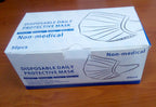 Disposable Daily Protective Mask - 3Ply - Al Masam Stationery LLC