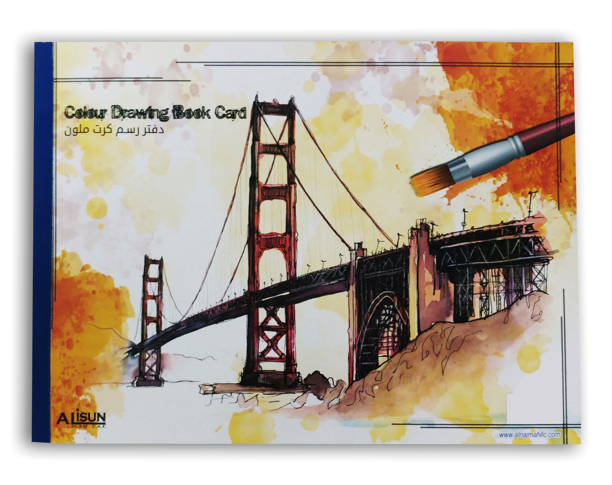 Drawing Colour Book Card D0093 - Al Masam Stationery LLC Main image