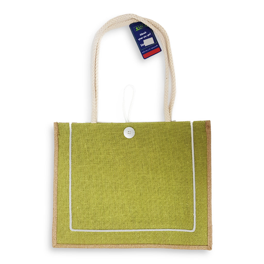 Fancy Jute Bag - Model 3 - Al Masam Stationery LLC Main image