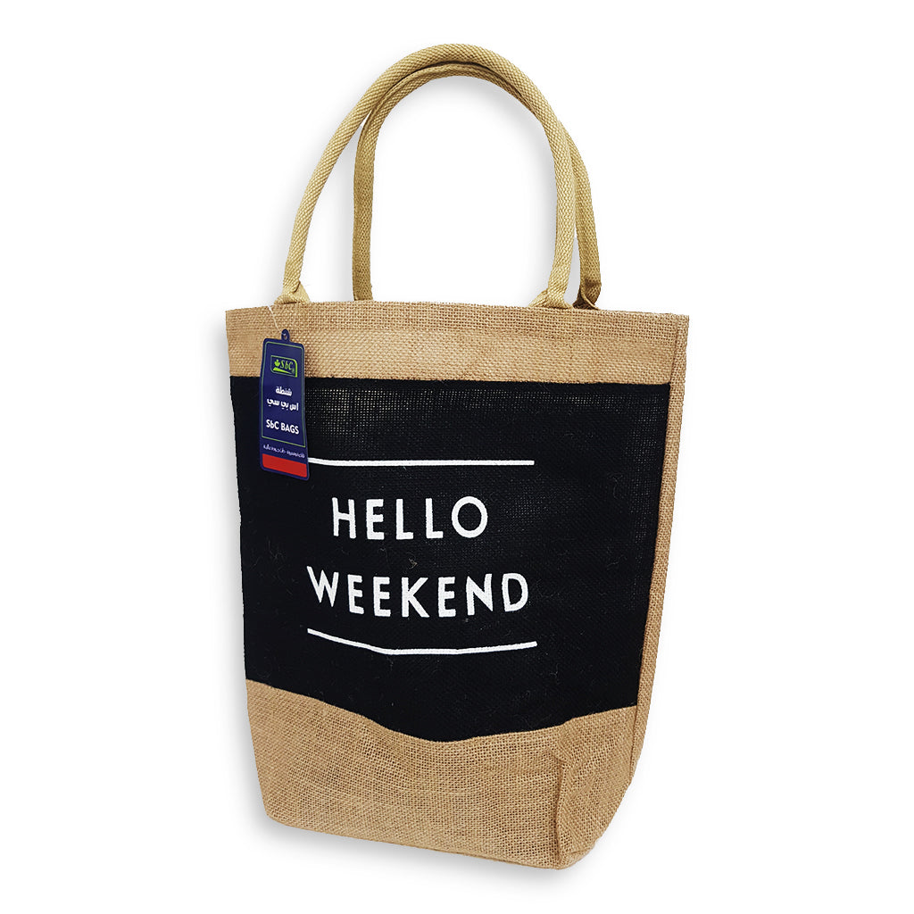 Fancy Jute Bag - Model 6 - Al Masam Stationery LLC Main image
