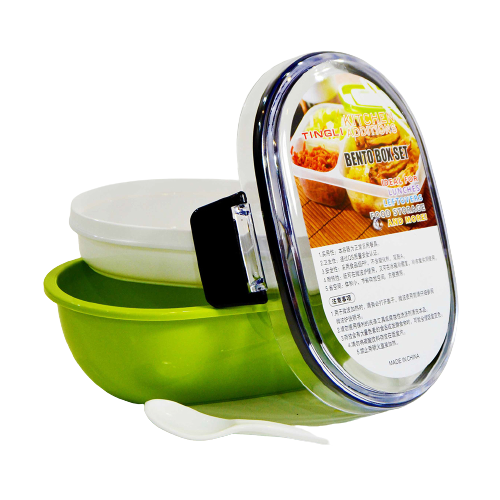 Lunch Box - Model 1 - Al Masam Stationery LLC Main image