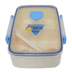 Lunch Box - Model 2 - Al Masam Stationery LLC