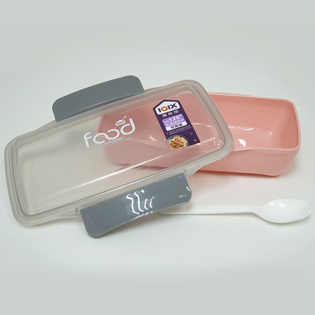 Lunch Box - Model 3 - Al Masam Stationery LLC