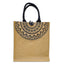 Natural Gift Bag - Model 3 - Al Masam Stationery LLC