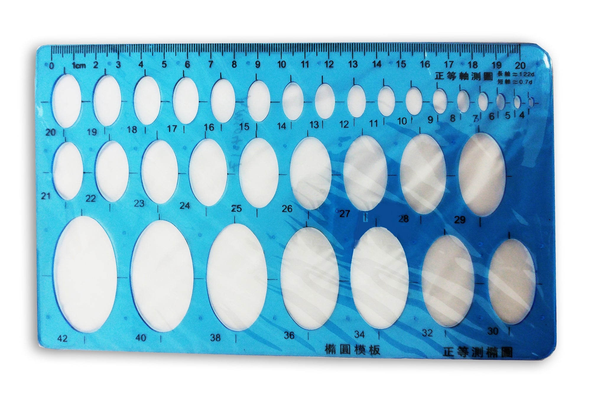 Stencil Ruler Oval - Al Masam Stationery LLC Main image